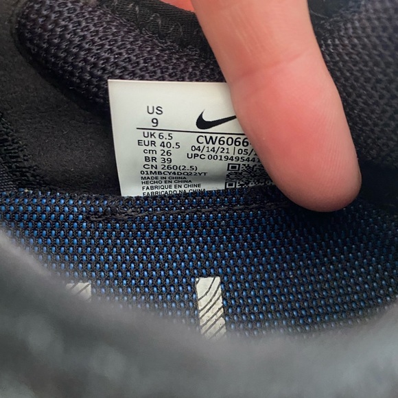 Nike TRAIL Air Zoom Terra Kiger 7 - Picture 6 of 8